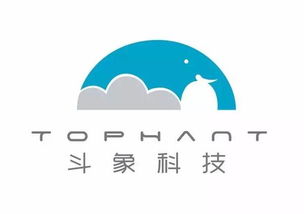 斗象專場 志同道合者，共筑互聯網安全新防線